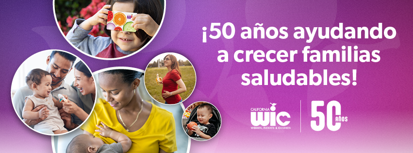 Childing holding a wic card, parents offering a toy to a young child, pregnant parent holding a banana, mom breastfeeding her baby and a child holding an apple. Graphic text says, "Celebrating 50 years of Growing Healthy Families" Sp