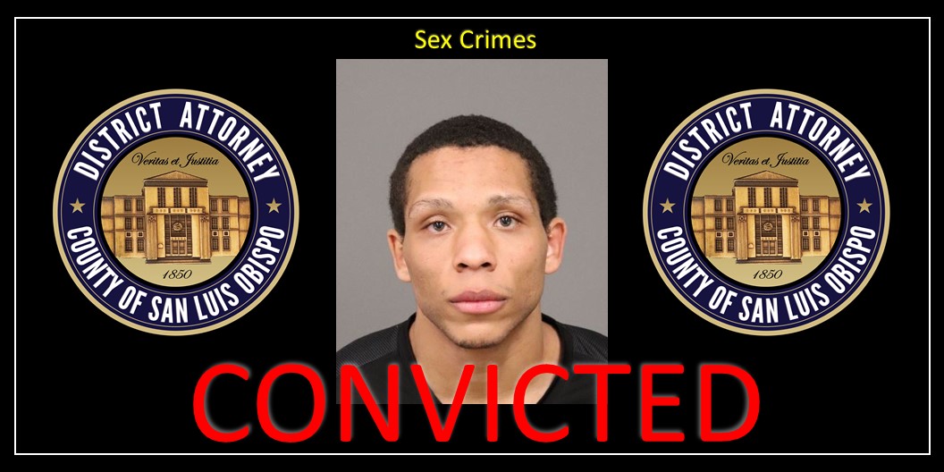 Kammeron Isaac Anderson (DOB 11/14/1995) Booking Photo (01/23/2021)