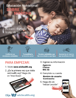 Parent hold napping baby in her arms and completing free, online nutrition education class on her phone Sp